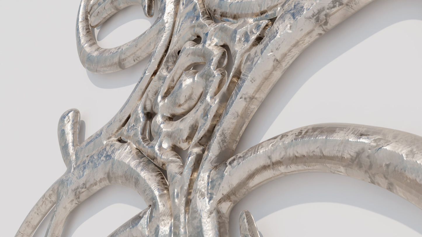 Medieval Fantasy Sigil | Empyrean Crest - 1 |